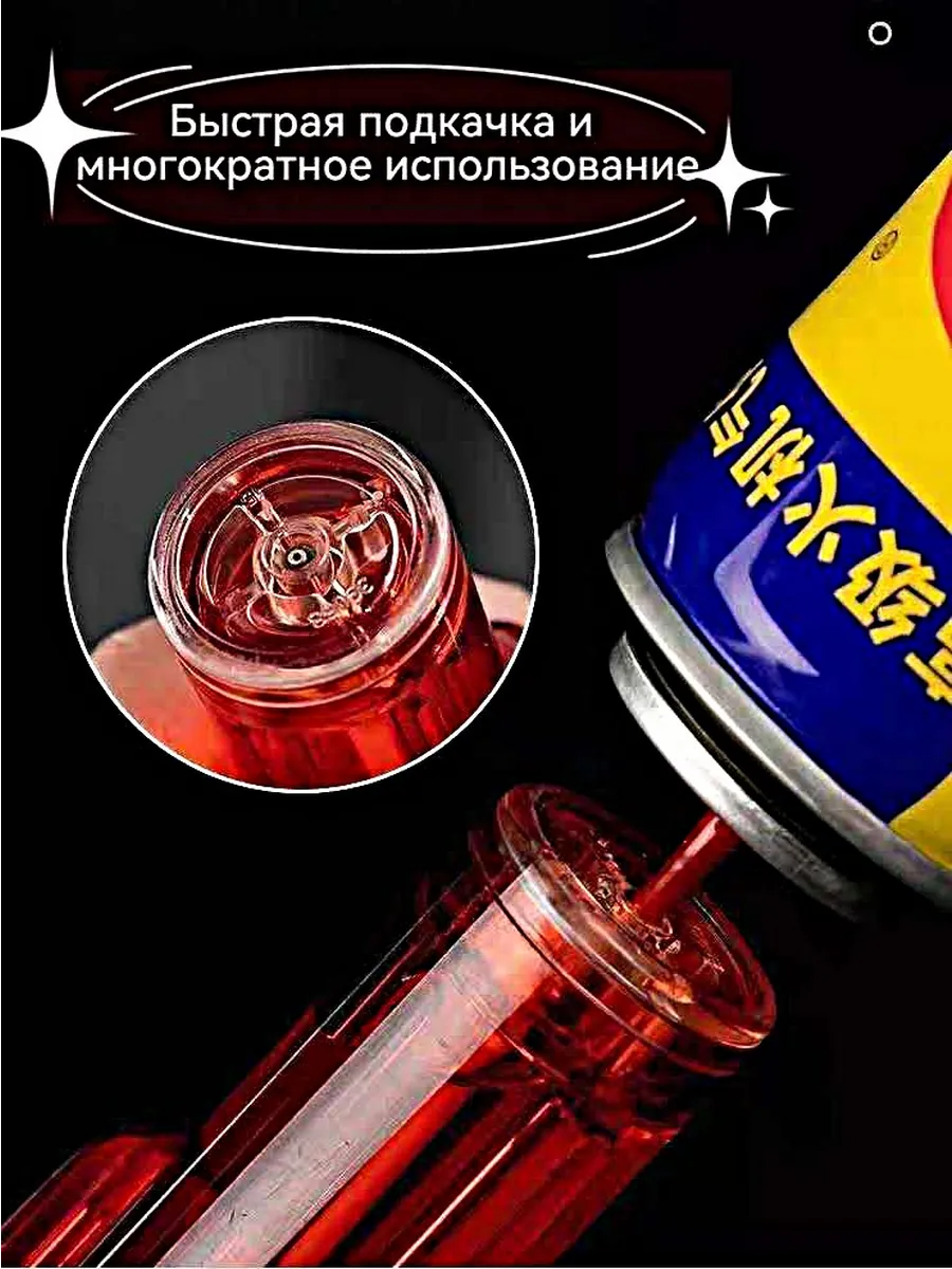 HB1527D Портативный пьезоэлектрический с турбинной горелкой — изображение 3