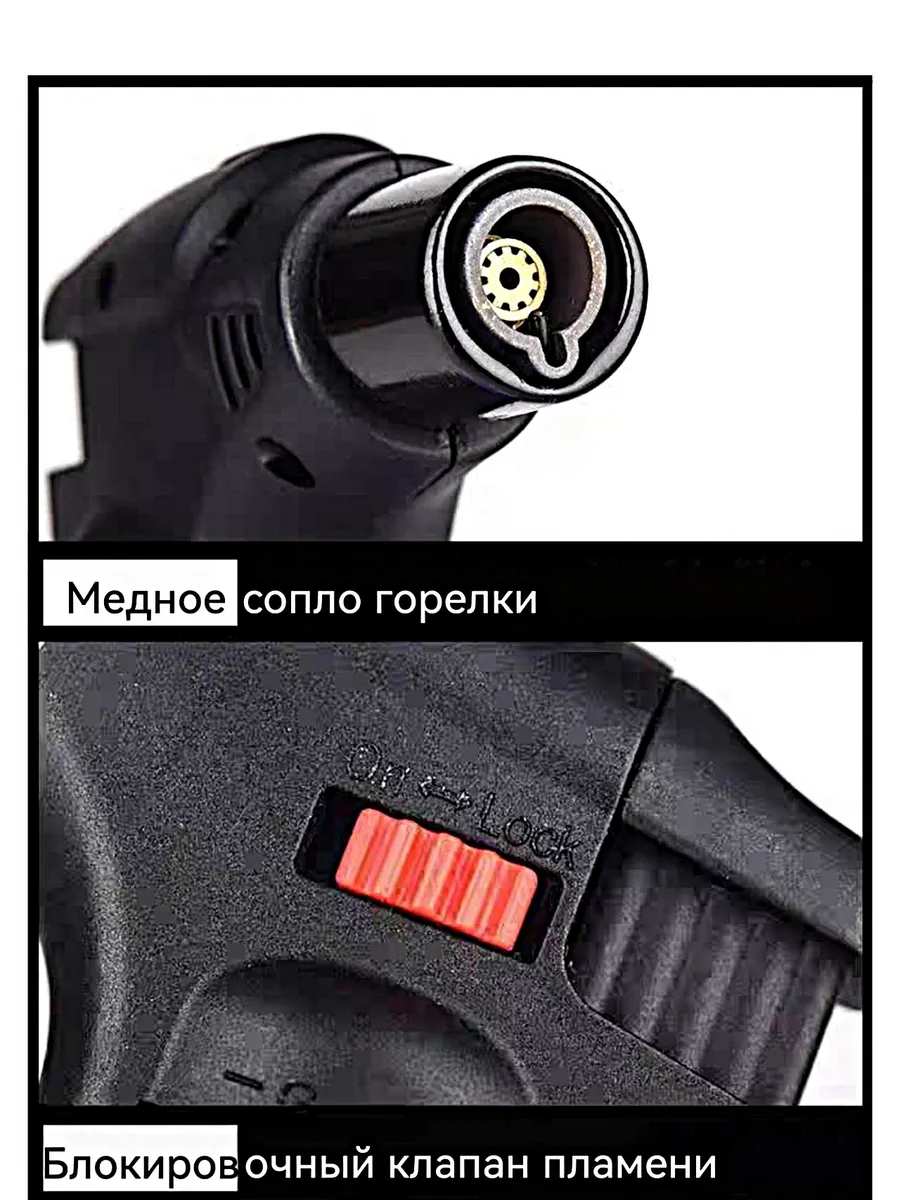 HB1527D Портативный пьезоэлектрический с турбинной горелкой — изображение 4