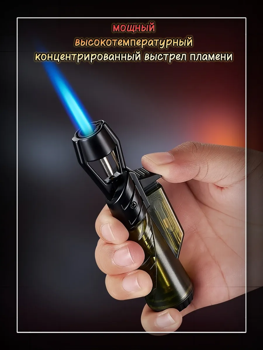 AW731 Мощная мини-горелка, портативный огненный факел 【Оптовая продажа коробками】