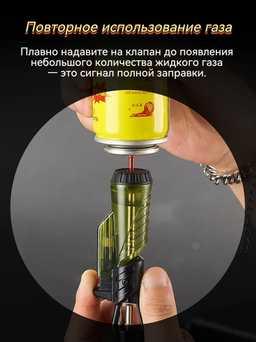 AW731 Мощная мини-горелка, портативный огненный факел 【Оптовая продажа коробками】 — изображение 4