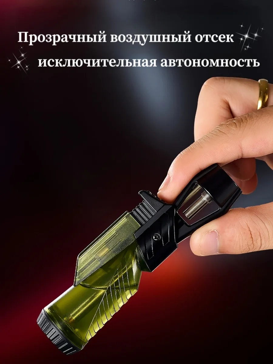 AW731 Мощная мини-горелка, портативный огненный факел 【Оптовая продажа коробками】 — изображение 6