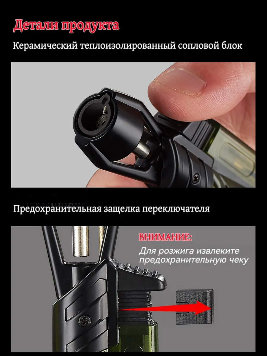 AW731 Мощная мини-горелка, портативный огненный факел 【Оптовая продажа коробками】 — изображение 7