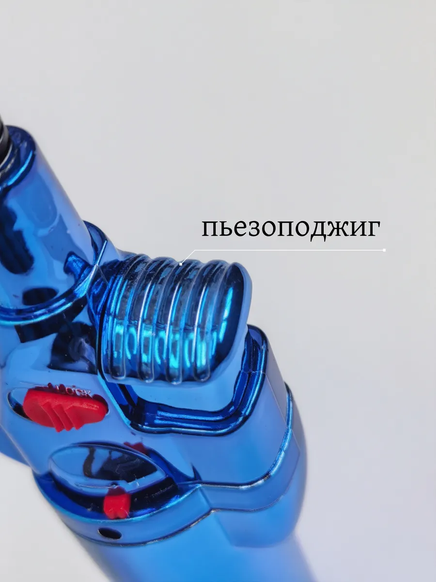 HB1561BF Газовая горелка с ветрозащитой и подсветкой — изображение 3