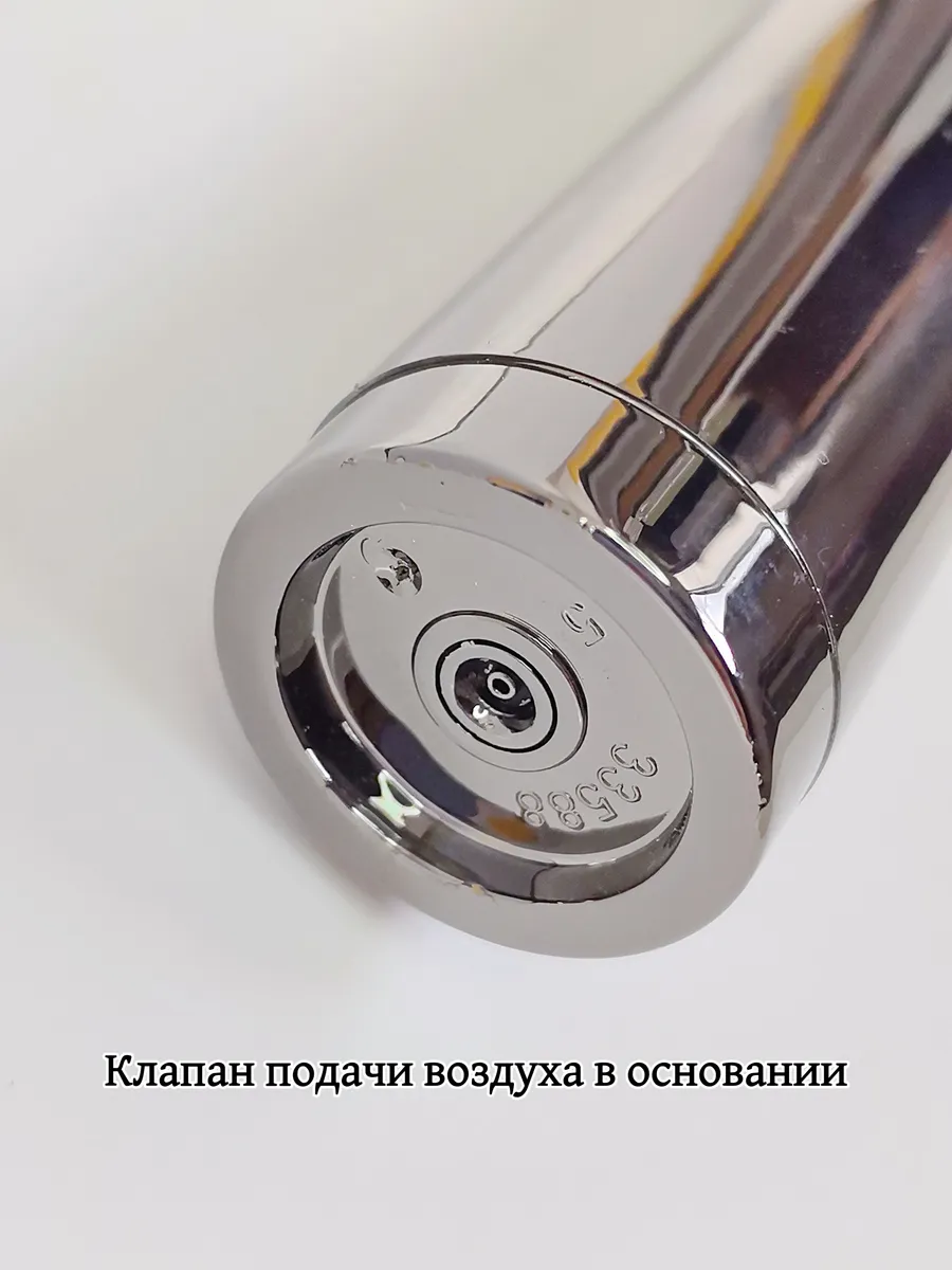 HB1561BF Газовая горелка с ветрозащитой и подсветкой — изображение 5