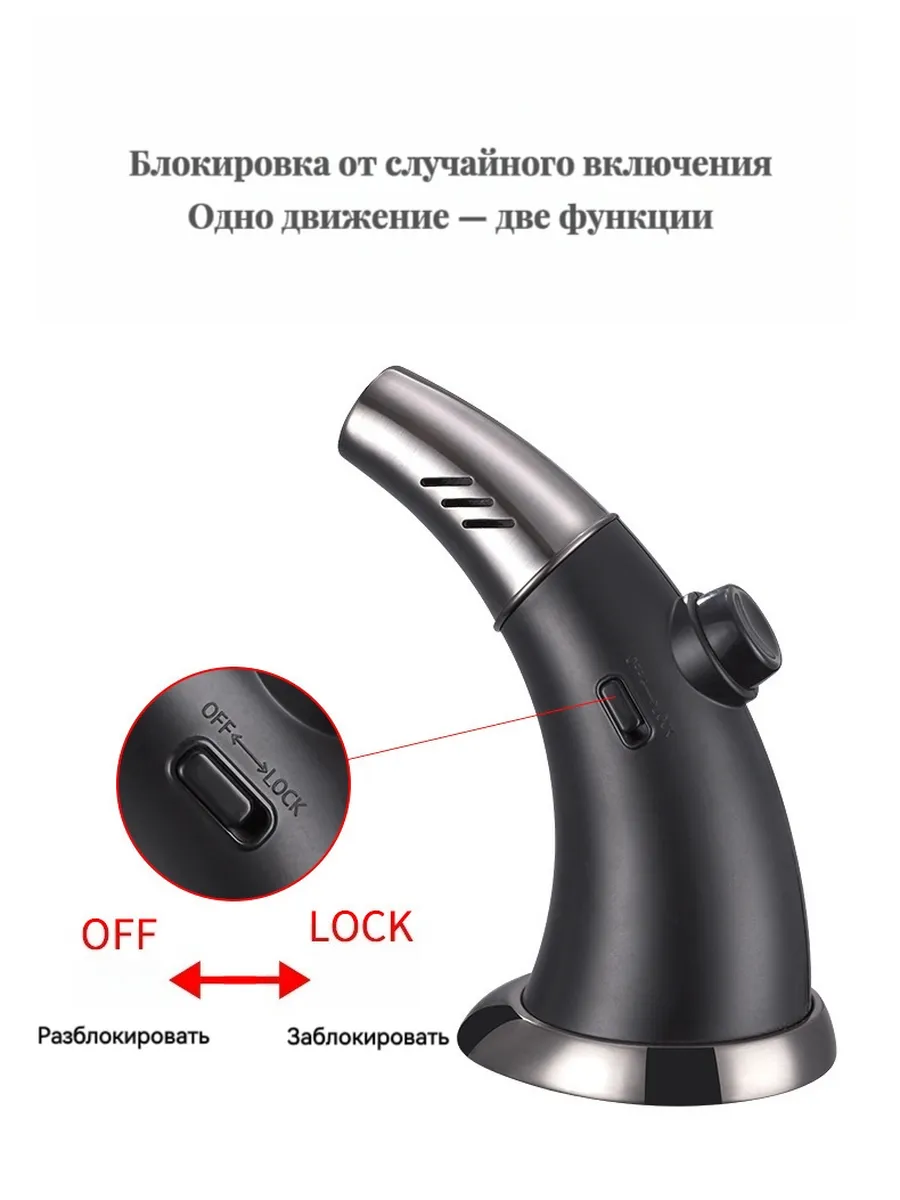 HB1508 Горелка кухонная, туристическая — изображение 5