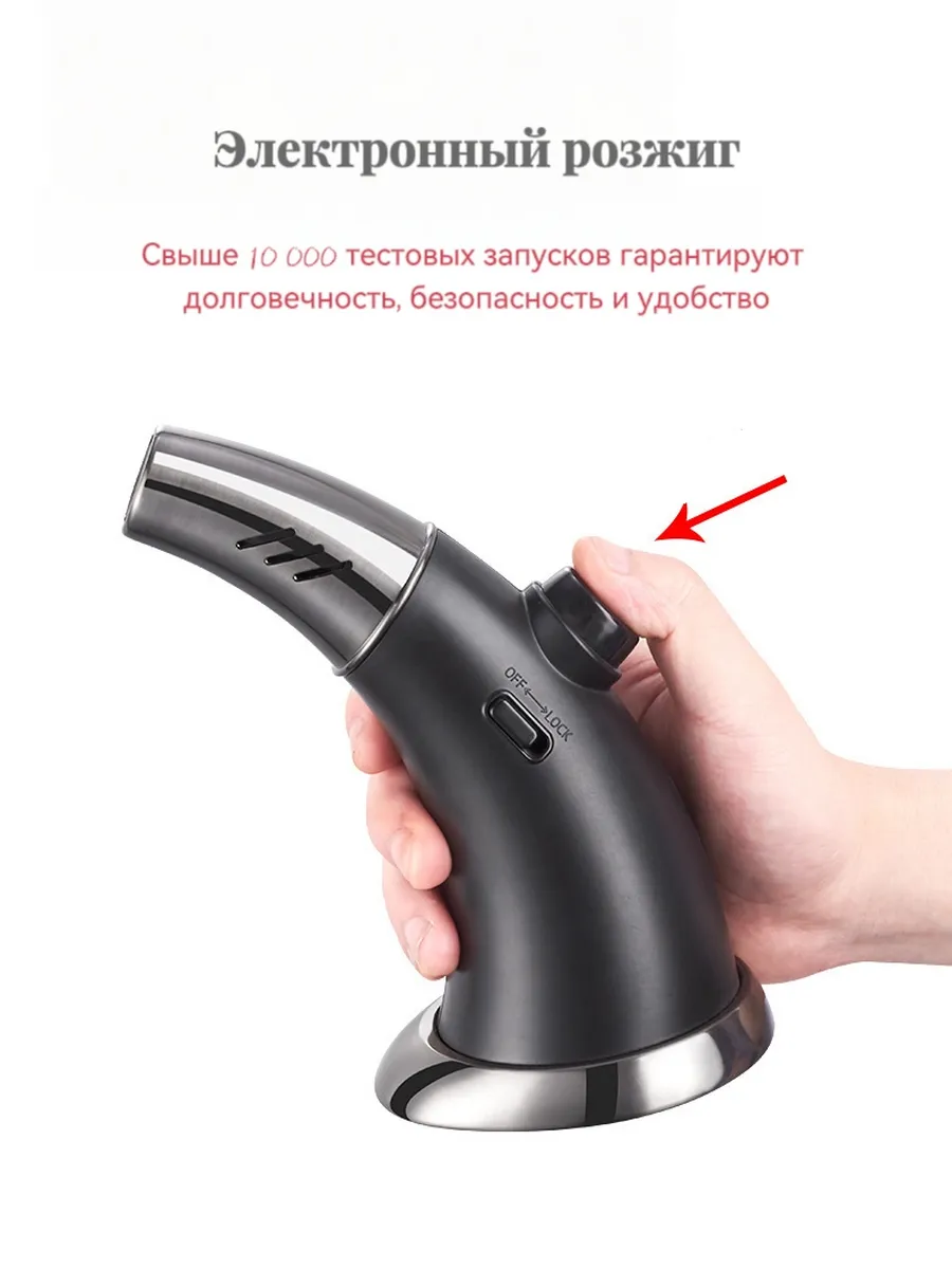 HB1508 Горелка кухонная, туристическая — изображение 7