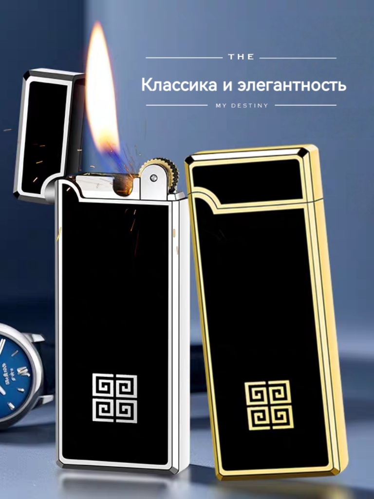 ZC151-2 Металлическая газовая зажигалка с колёсиком и открытым пламенем — изображение 3