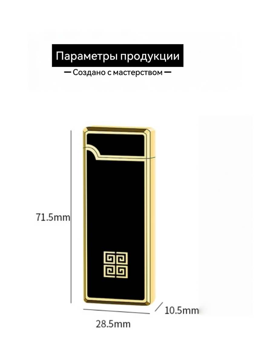 ZC151-1 Металлическая газовая зажигалка с колёсиком и открытым пламенем — изображение 5