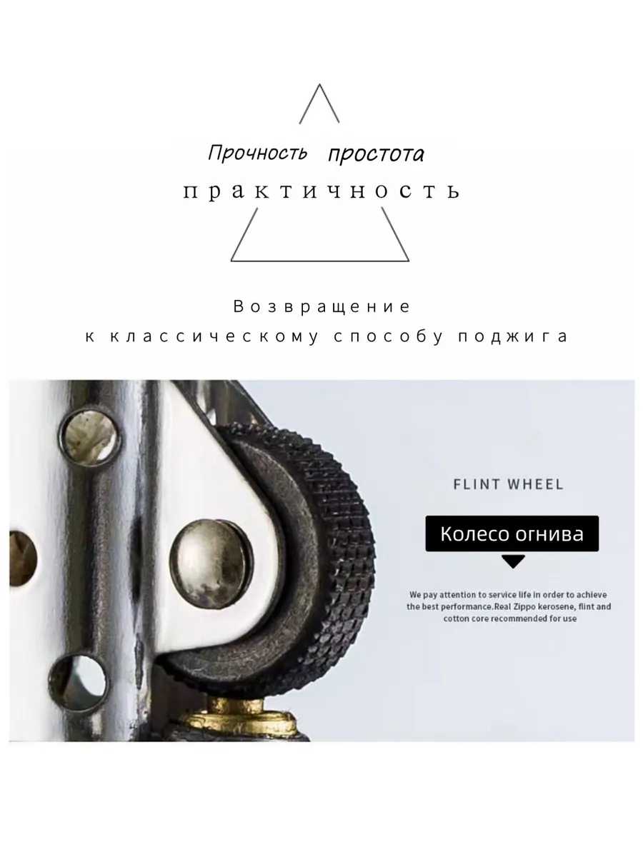 ZR91742C Ветрозащитныйаксессуар с винтажным орнаментом — изображение 6