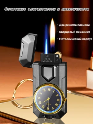 ZC279C Двойной зажигатель с двумя пламя́ми