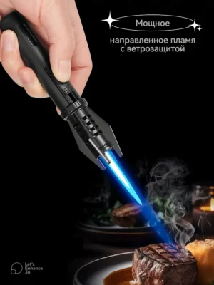 Горелка