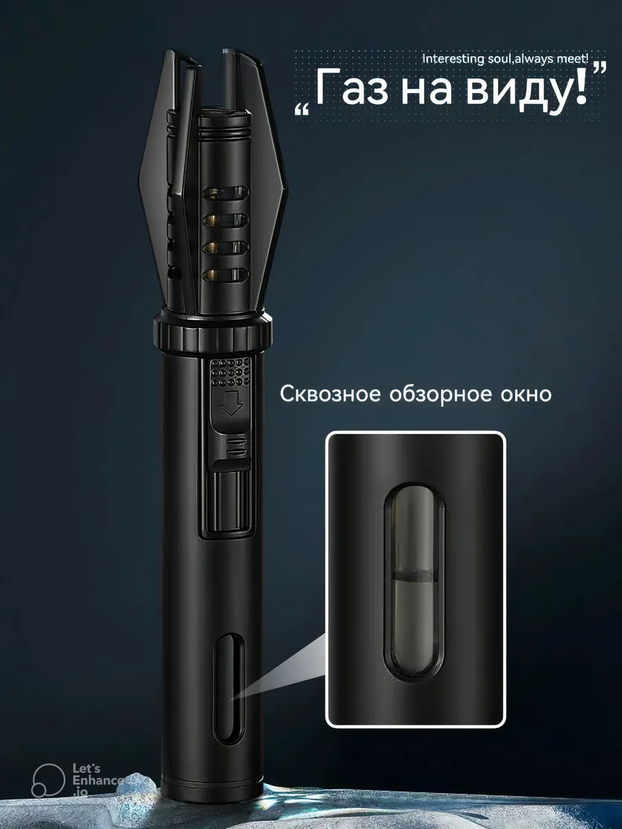 ZC292-1 Портативная металлическая турбинная газовая горелка — изображение 3