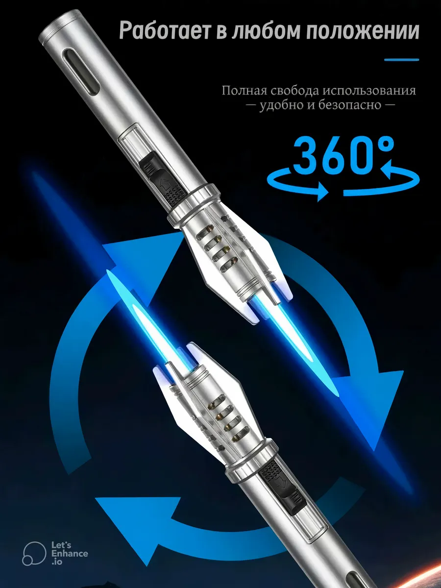 ZC292-2 Портативная металлическая турбинная газовая горелка — изображение 4