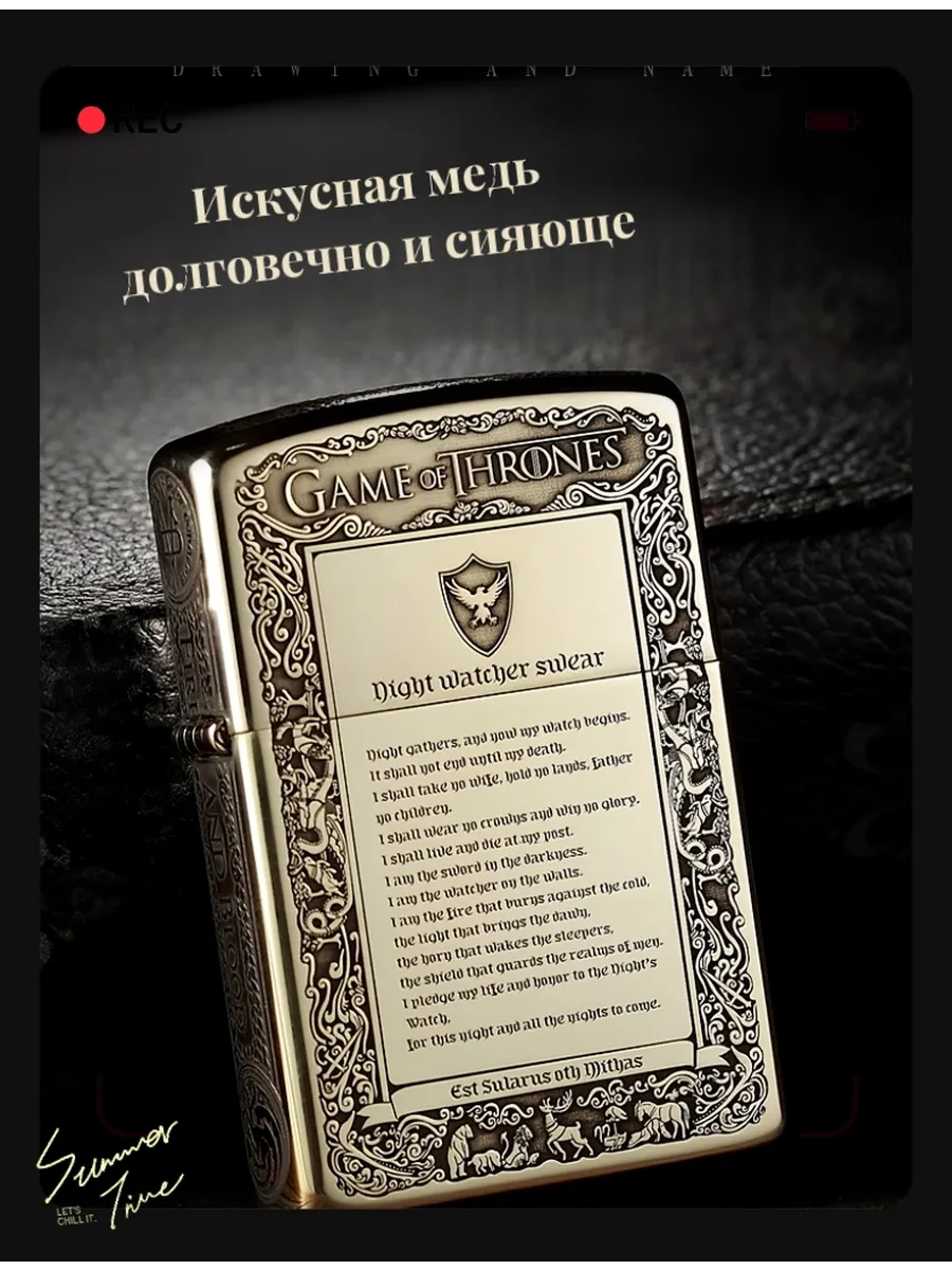ZT042A Бензиновая зажигалка Zorro Чистая медь Гравировка — изображение 4