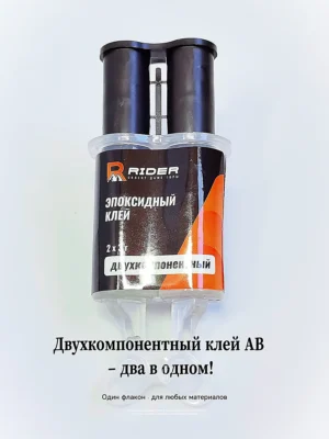 HE-6 Эпоксидный двухкомпонентный клей AB