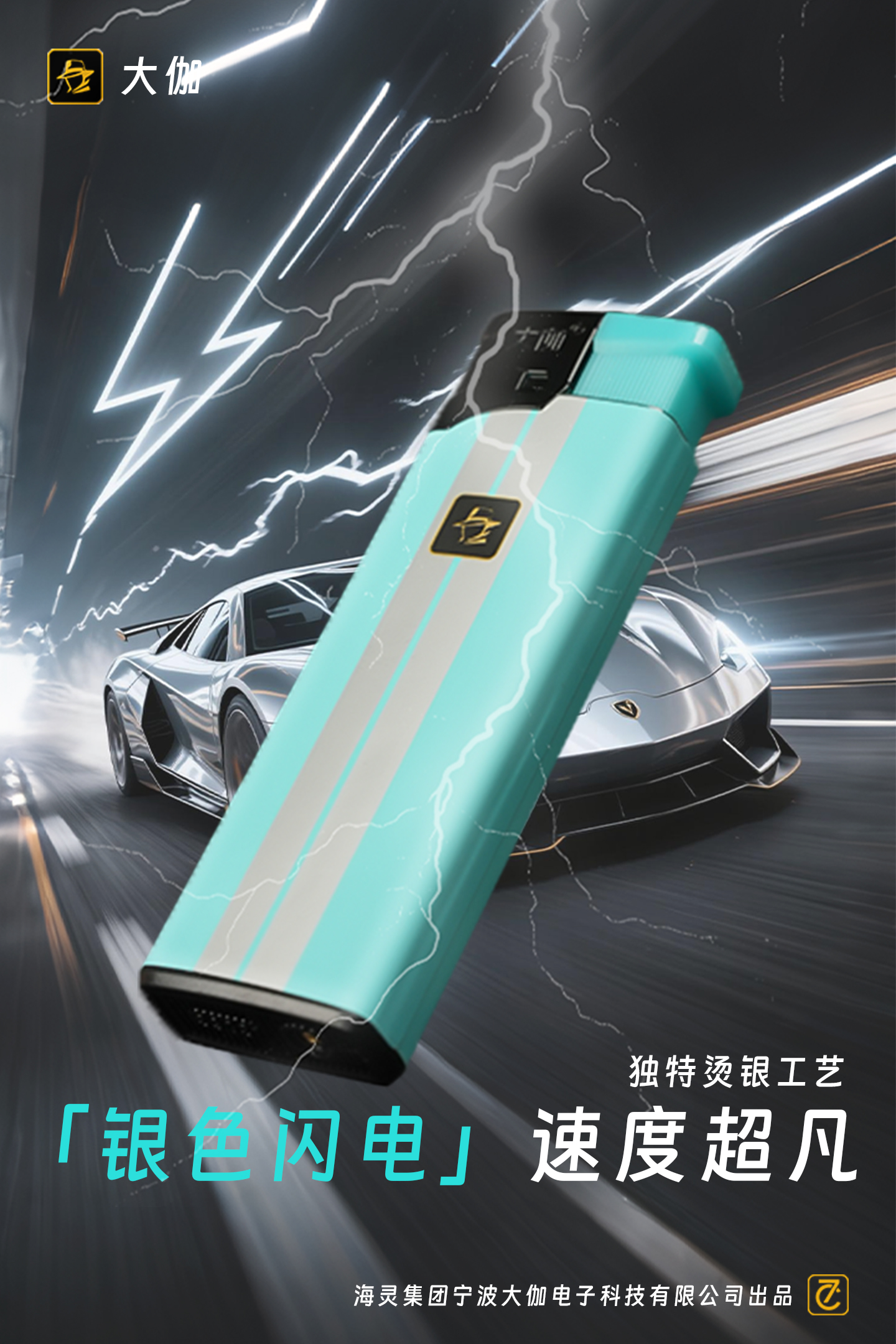 C7-3 Ветрозащитная зажигалка с синим пламенем 【Оптовая продажа коробками】 — изображение 6