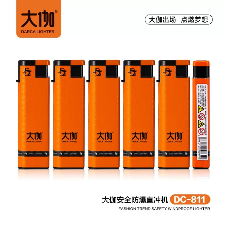 C8-1 Взрывозащищённая зажигалка 【Оптовая продажа коробками】 — изображение 5