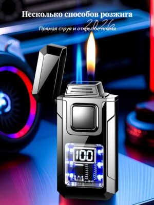 ZC294 Ветрозащитная зажигалка с голосовым управлением