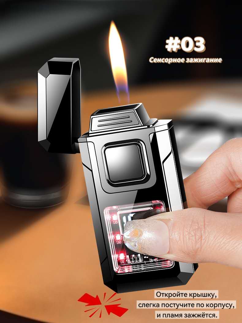 ZC294 Ветрозащитная зажигалка с голосовым управлением — изображение 4