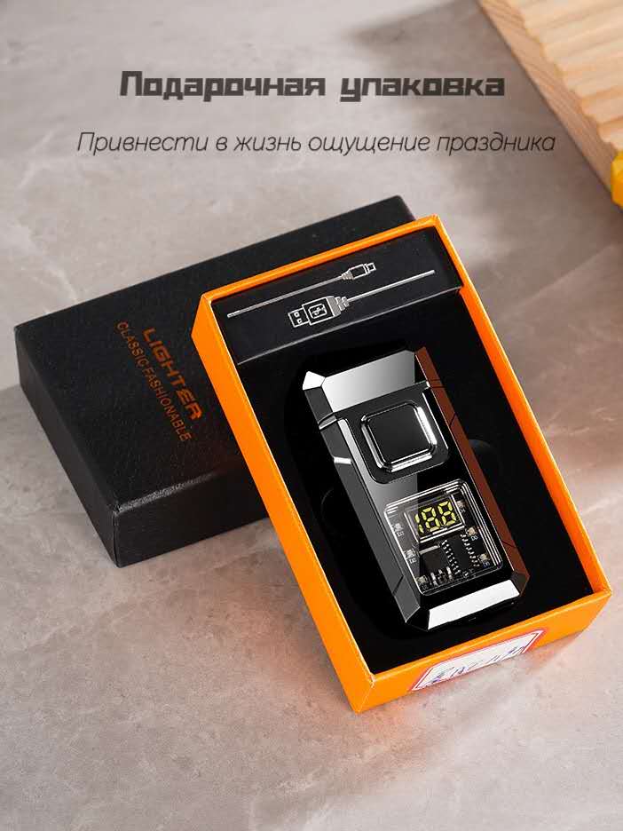 ZC294 Ветрозащитная зажигалка с голосовым управлением — изображение 7