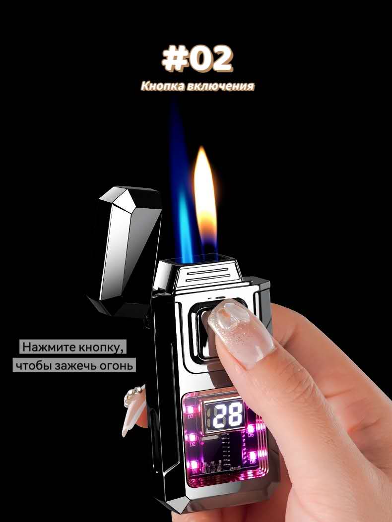 ZC294 Ветрозащитная зажигалка с голосовым управлением — изображение 3