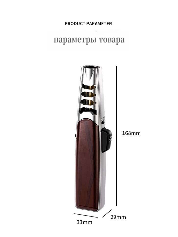 ZC291 Турбо-зажигалка с металлическим корпусом — изображение 10