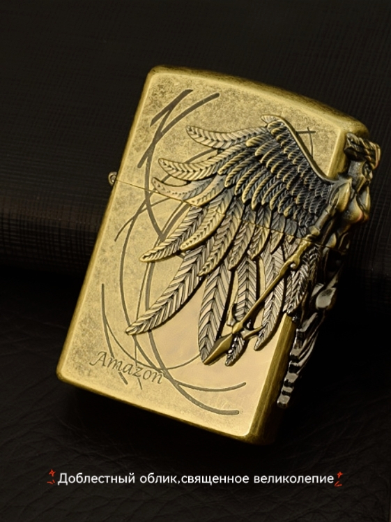 ZR8516B Зажигалка ZORRO "Амазонка" на керосине — изображение 3