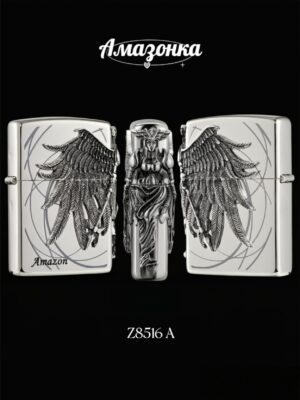 ZR8516A Зажигалка ZORRO "Амазонка" на керосине