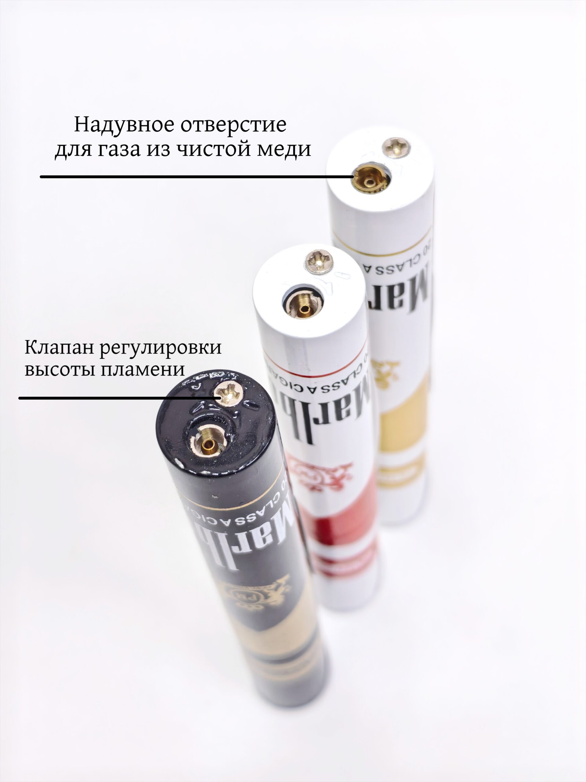 ZC836 Зажигалка газовая Marlboro с пьезоподжигом 【Продажа комплектами по 3 цветов】 — изображение 3