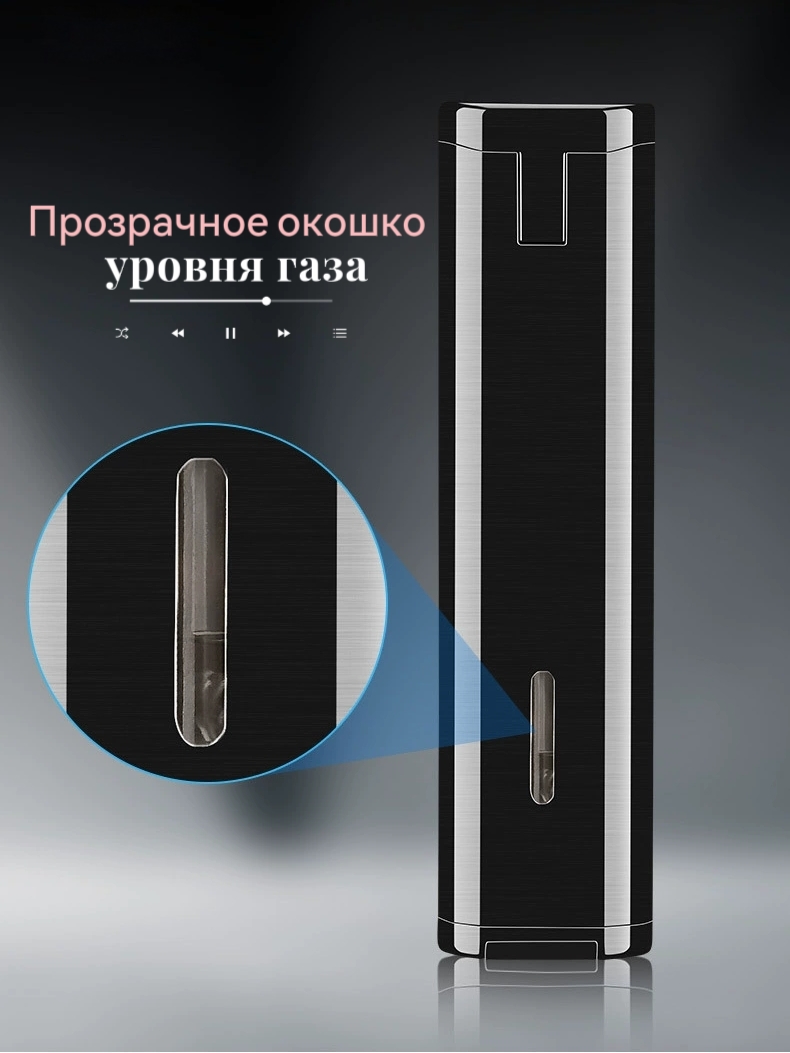ZC123 Зажигалка с тремя соплами — изображение 6