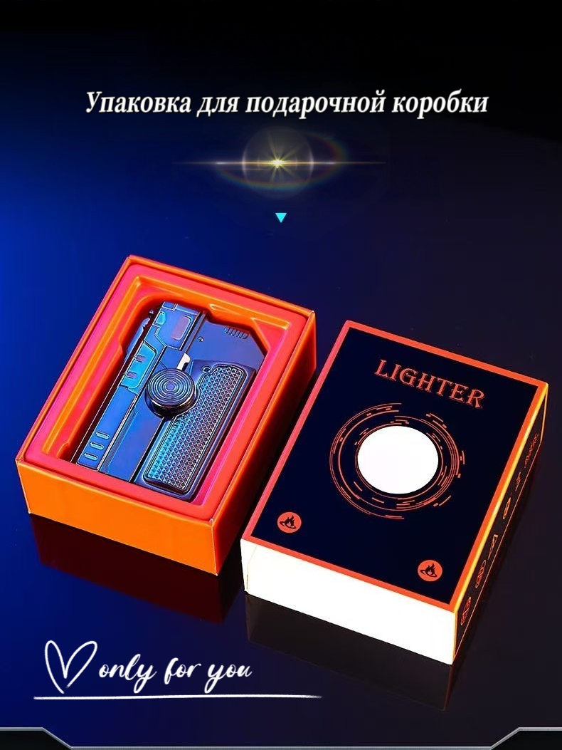 ZC296 Зажигалка-пистолет многофункциональная — изображение 7