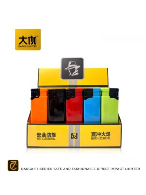 C7-1 Ветрозащищенная зажигалка с синим пламенем 【Оптовая продажа коробками】
