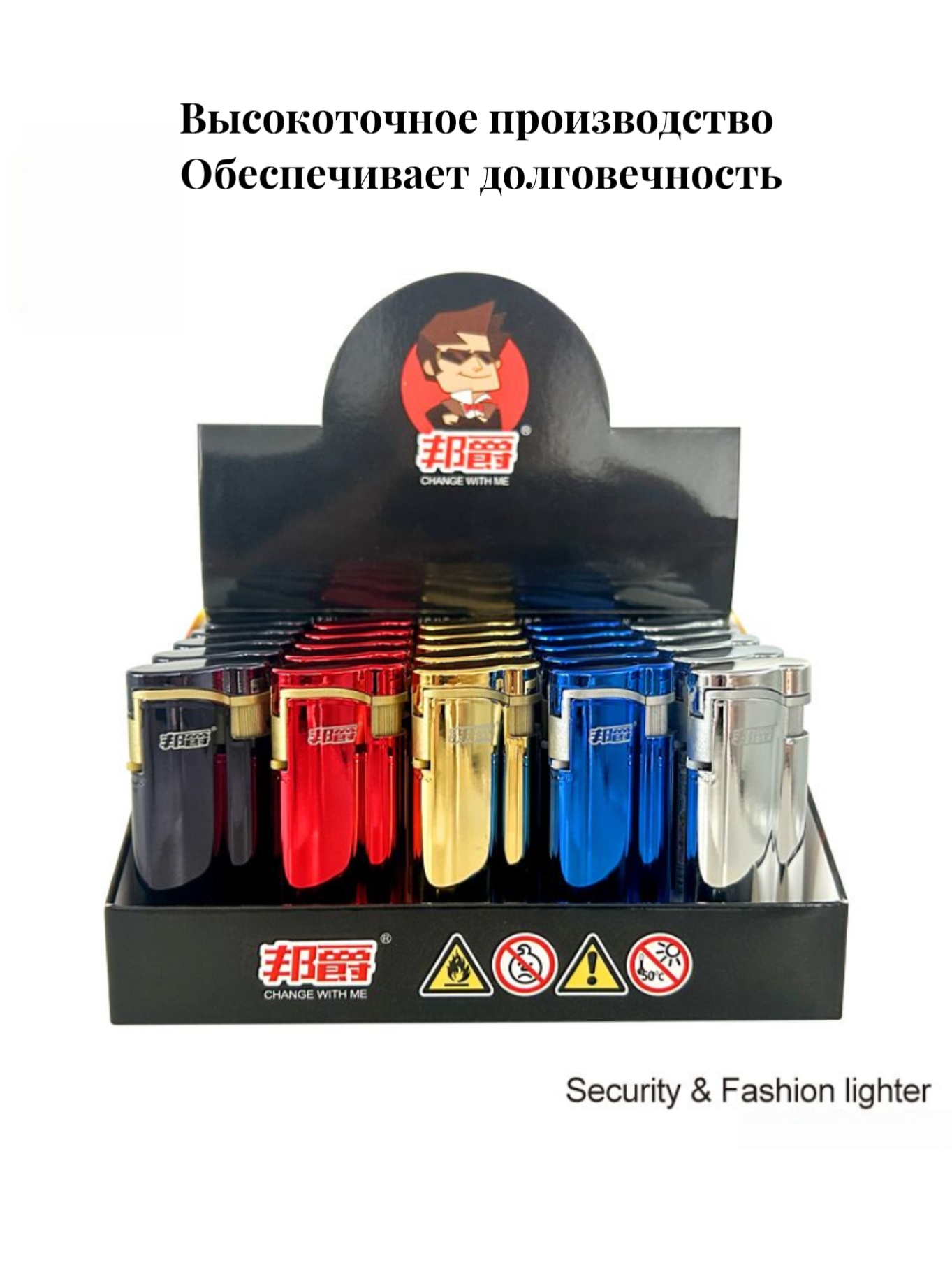 BJ025 Турбо-зажигалка BangJue металлическая с крышкой 【Оптовая продажа коробками】