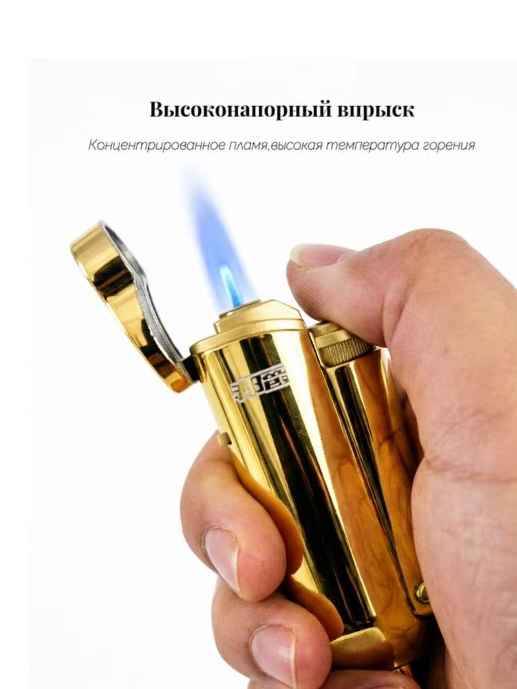 BJ025 Турбо-зажигалка BangJue металлическая с крышкой 【Оптовая продажа коробками】 — изображение 3