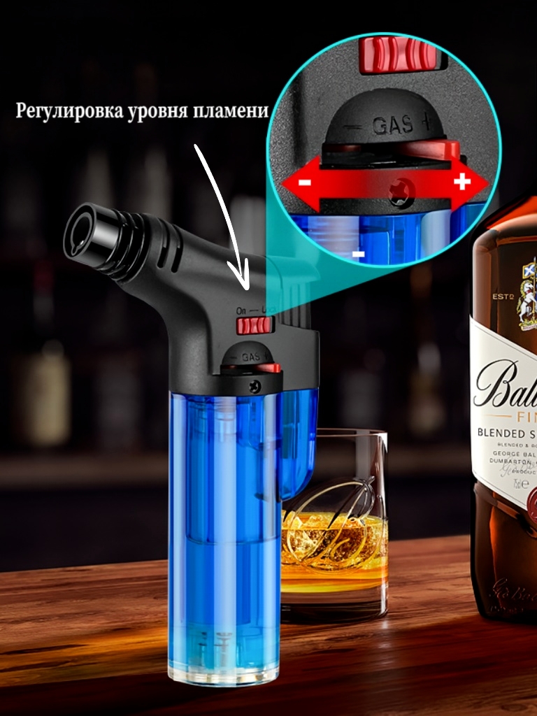 SK616 Прозрачная ветрозащитная горелка — изображение 5