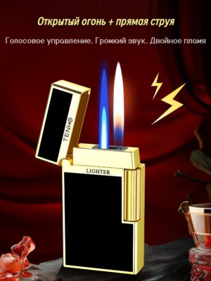 Подарочная зажигалка в коробке