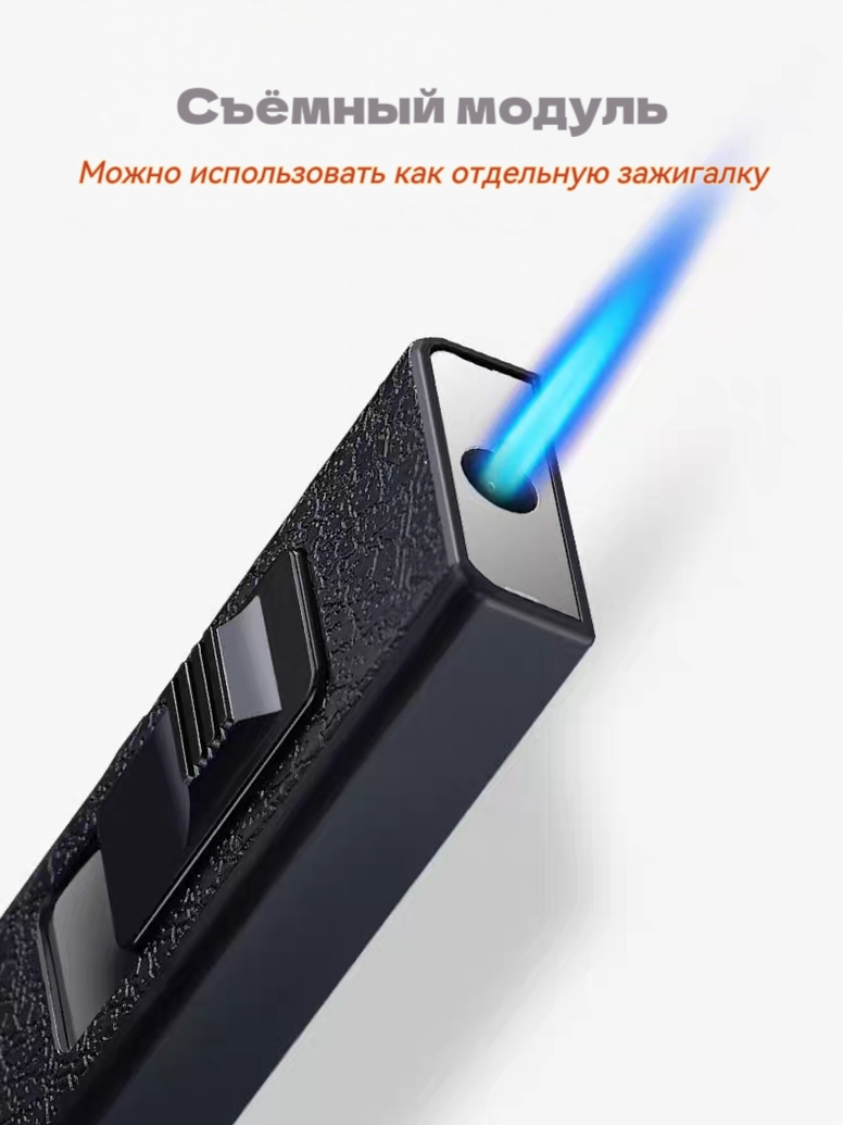 YH035f Зажигалка-пачка — изображение 3