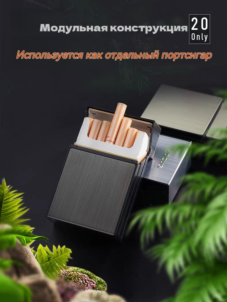 YH035f Зажигалка-пачка — изображение 4