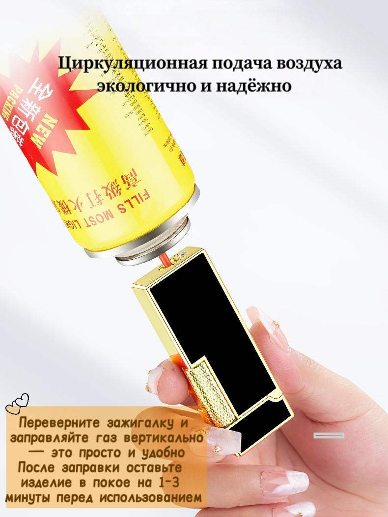 AW762-2 Металлический аксессуар с двойным пламенем — мужской подарок — изображение 4