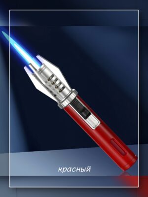 ZC292-4 Портативная металлическая турбинная газовая горелка (复制)