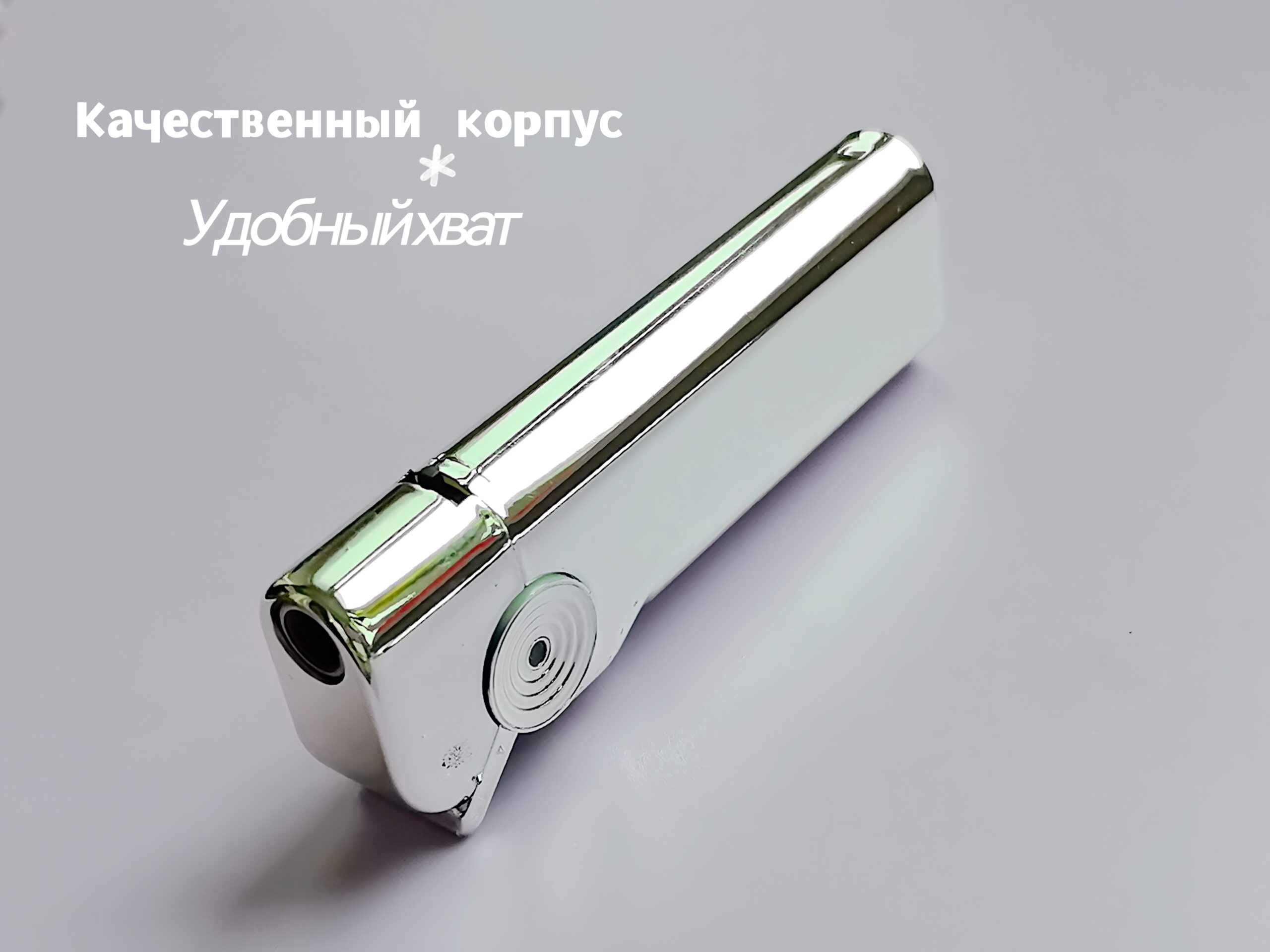 SF016 Золотая рычажная зажигалка, чёрные дикие звери 【Оптовая продажа коробками】 — изображение 5