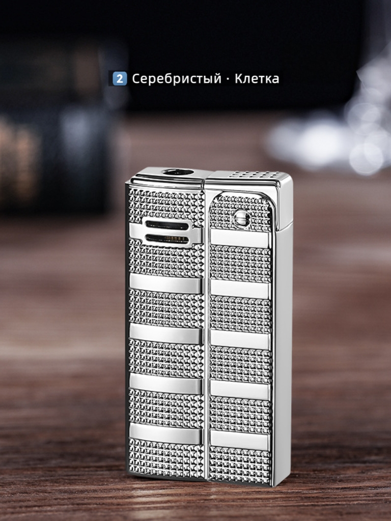 AW780-1 Металлическая зажигалка, фактура «клетка» — изображение 4